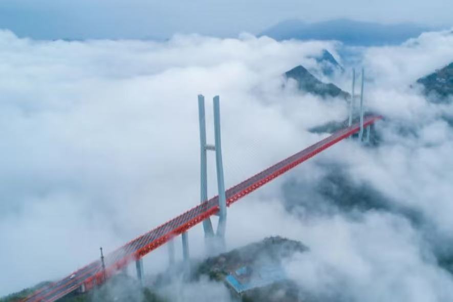 Beipan River Bridge